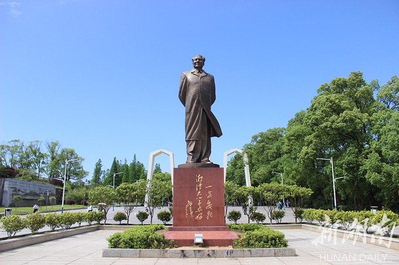 <b>湘潭大学商学院2020年MBA/MTA招生简章</b>
