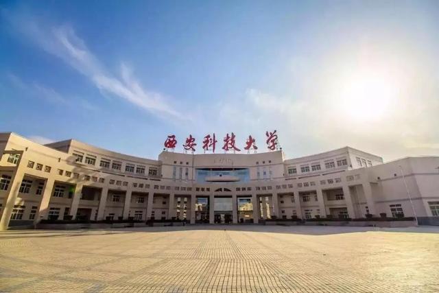 <b>西科大MBA考研调剂：你应该知道他的努力</b>
