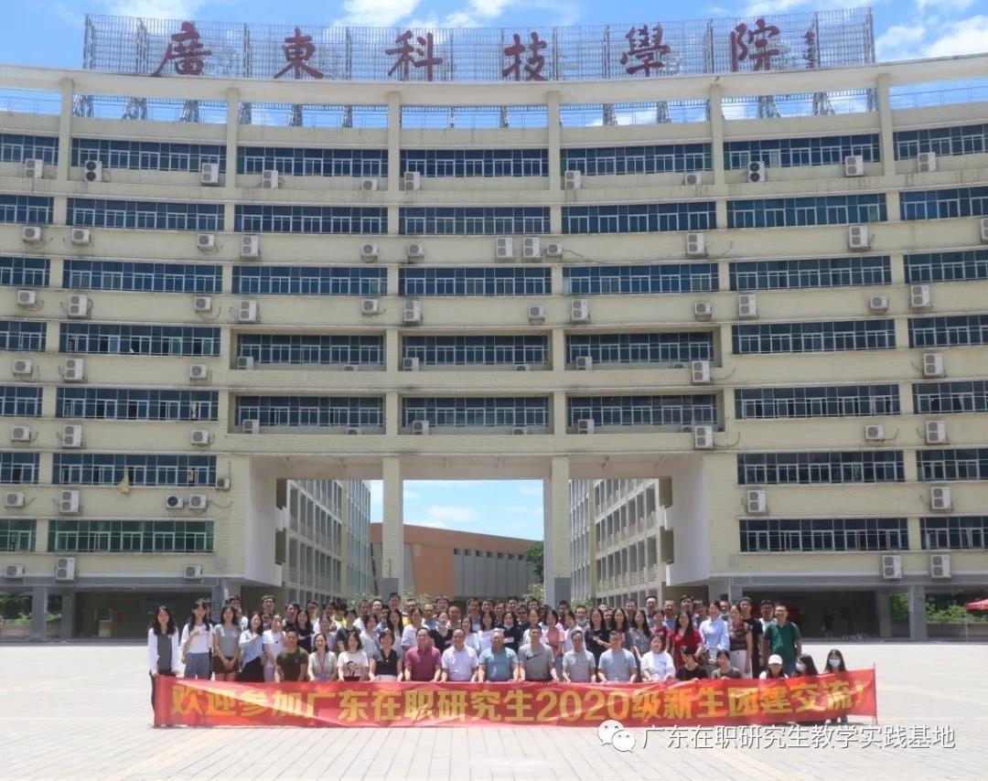 考研国家线已公布，如有这8种情况将无法参加调剂，考生要了解