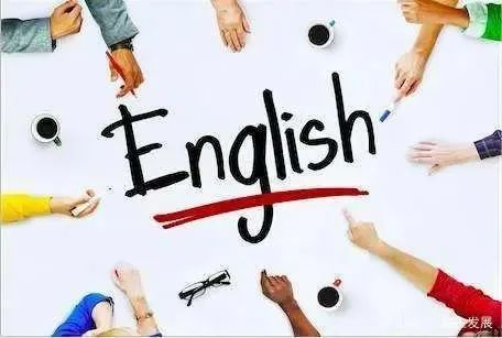 <b>干货！2021广东成人高考英语科解题技巧</b>
