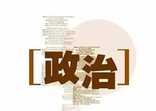 <b>干货！2021广东成人高考政治科解题技巧</b>