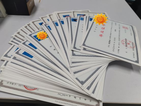 <b>拿到这个证好处这么多，你再等什么？</b>