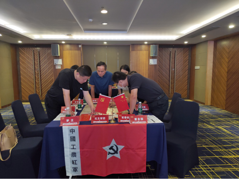 <b>重走长征路，沉浸式学习——《血战湘江》沙盘模拟课程</b>