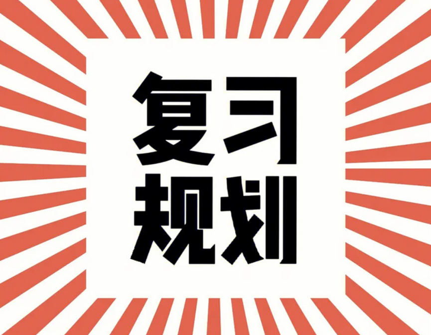 1687769448511776.png 3.png