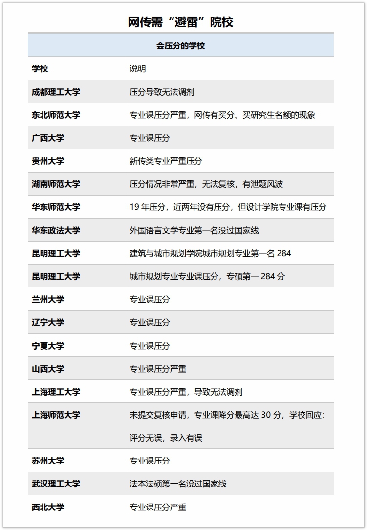 图片11.jpg