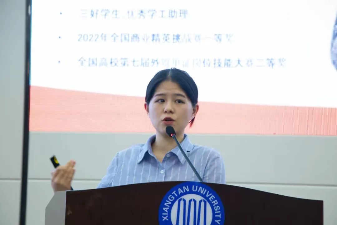 图片23.jpg