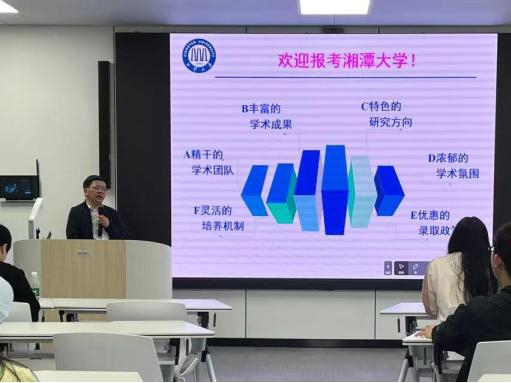 图片29.jpg