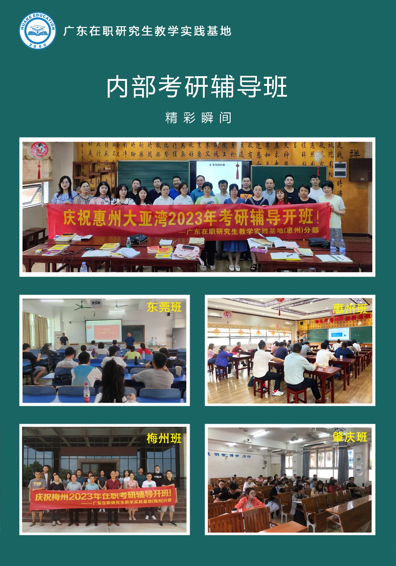 图片29.jpg
