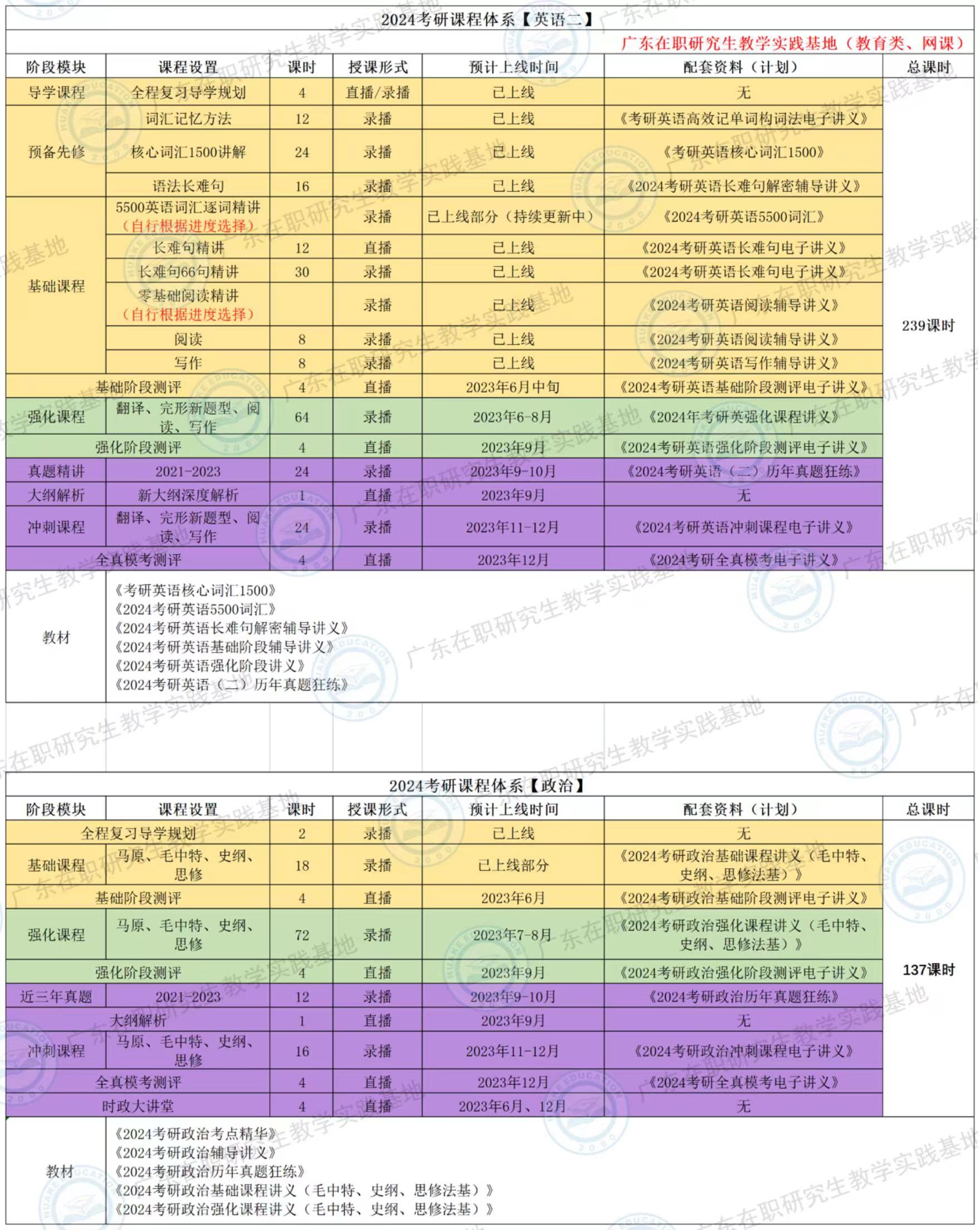 图片30.jpg