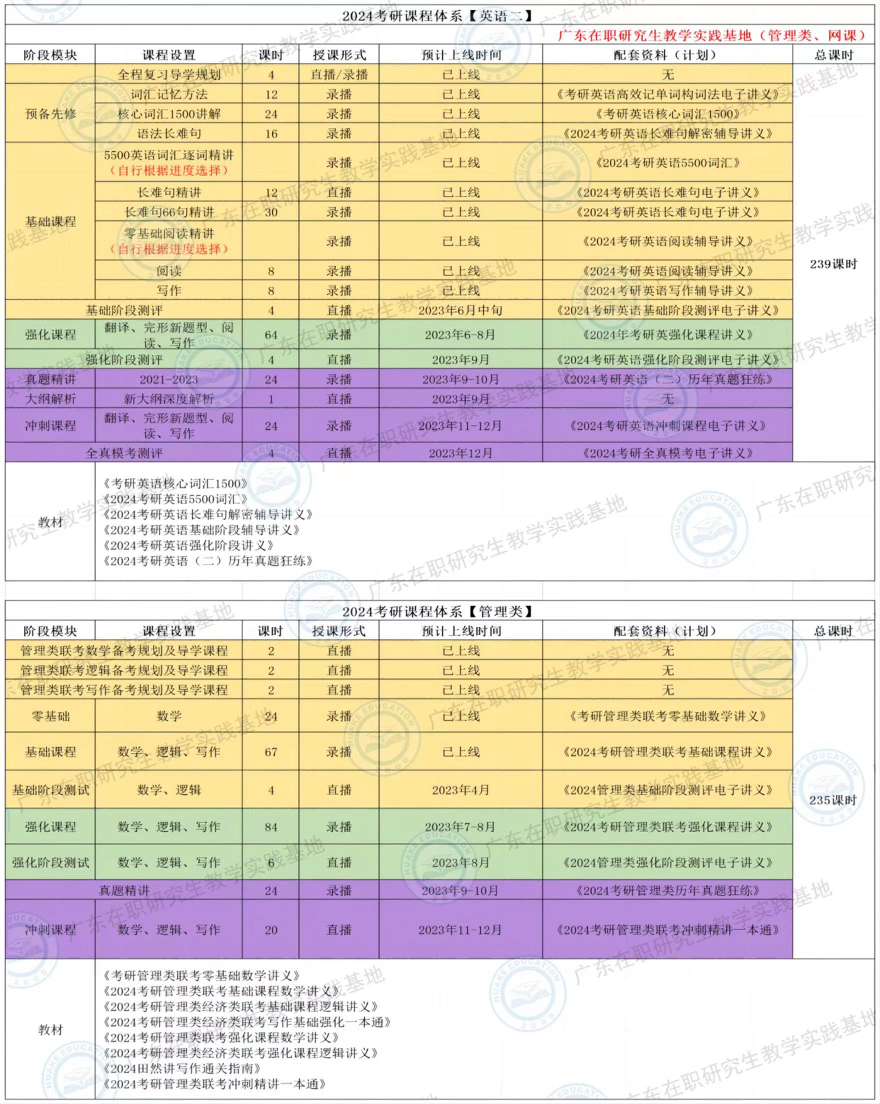 图片31.jpg
