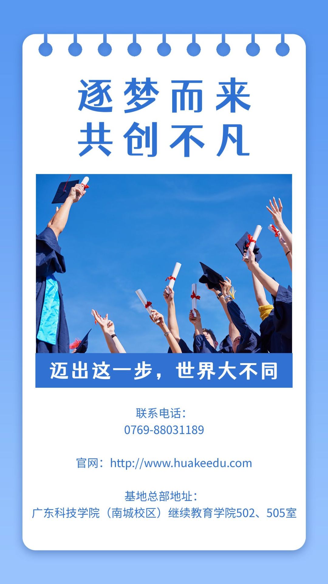 图片54.jpg
