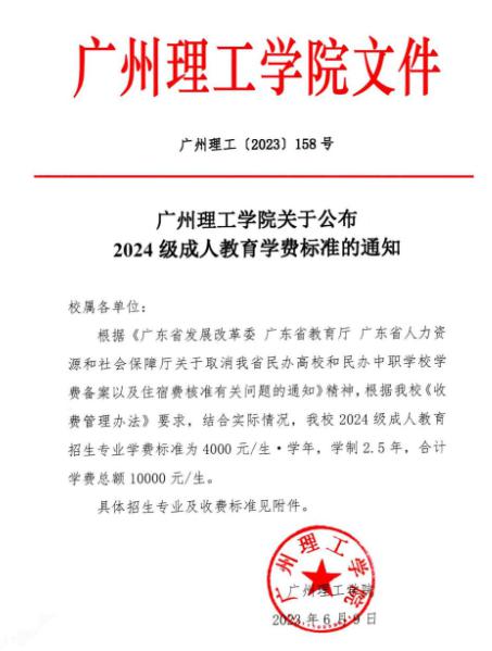 图片124.jpg