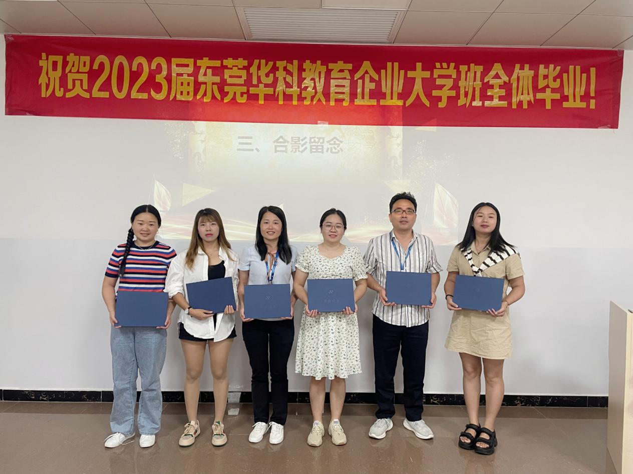 图片9.jpg