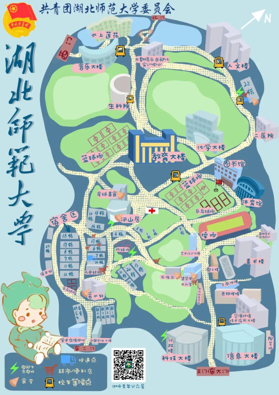 图片11.jpg
