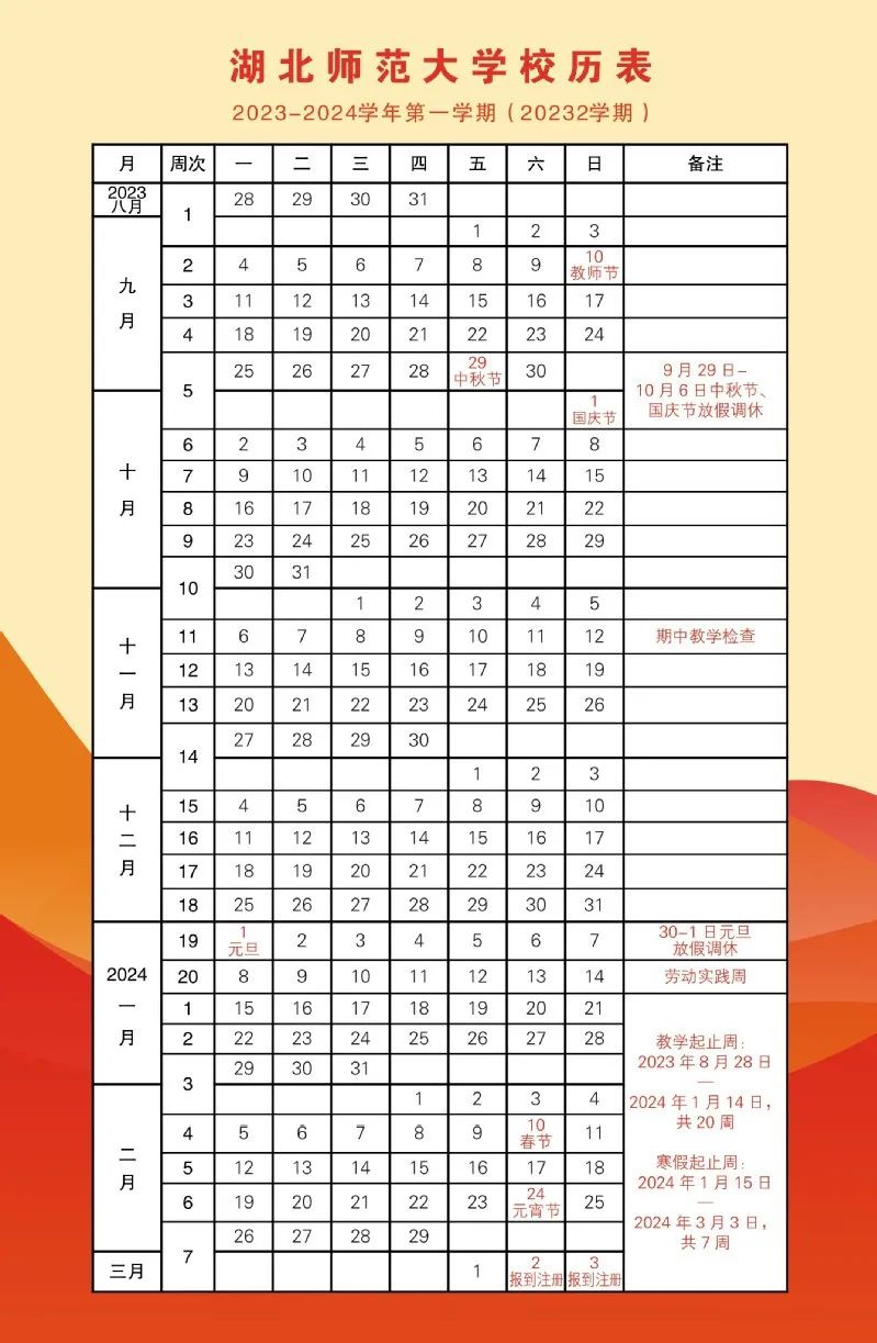 图片12.jpg