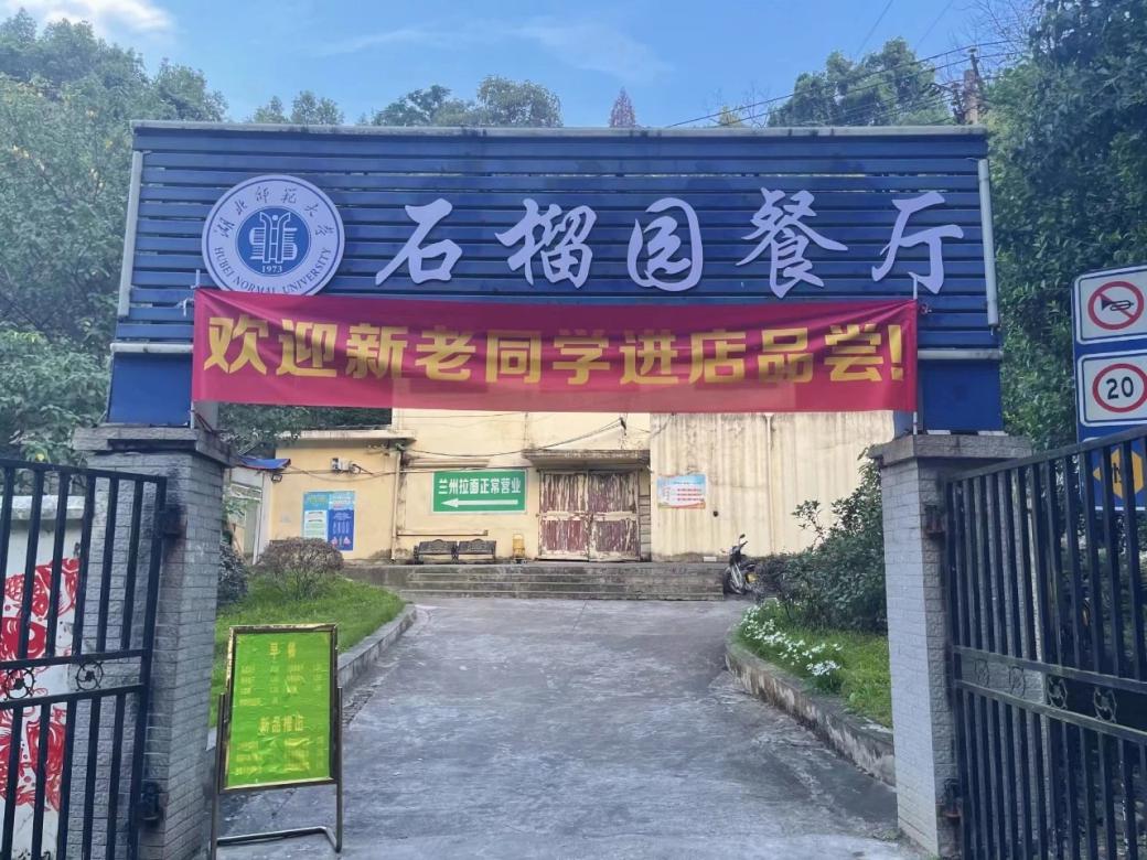 图片20.jpg