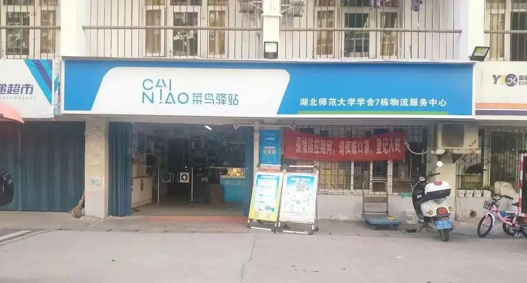 图片36.jpg