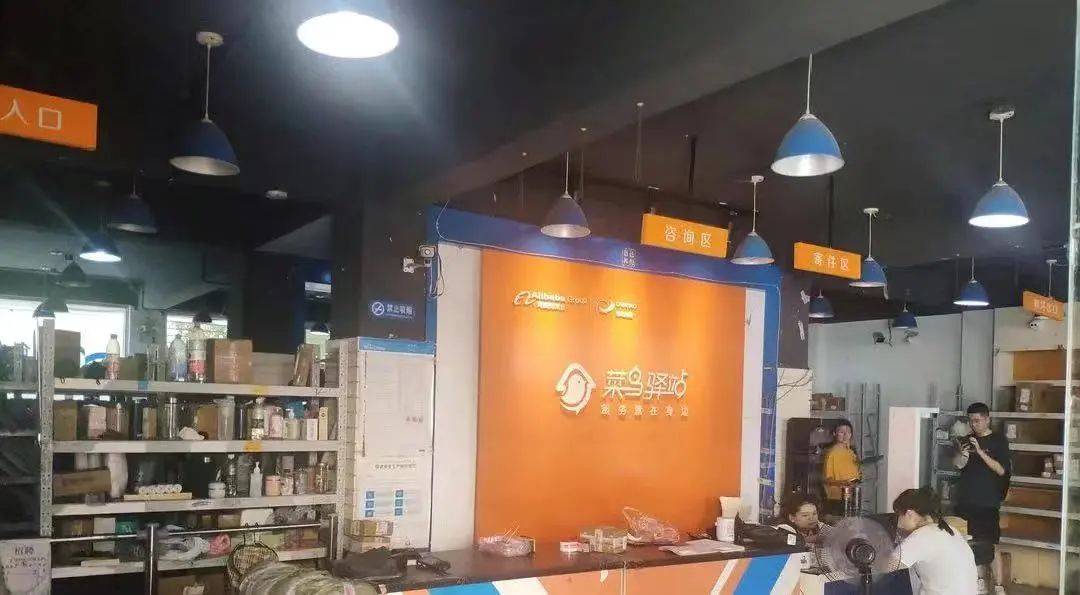 图片37.jpg