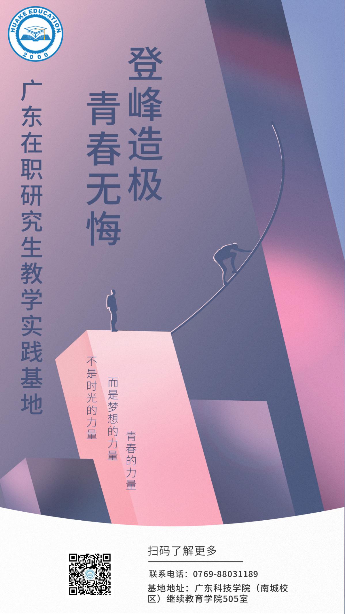 图片43.jpg