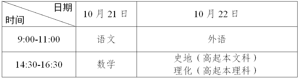 微信图片_20230905145546.png
