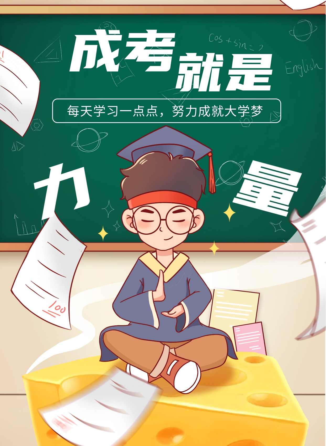 图片6.jpg
