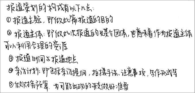 图片15.jpg