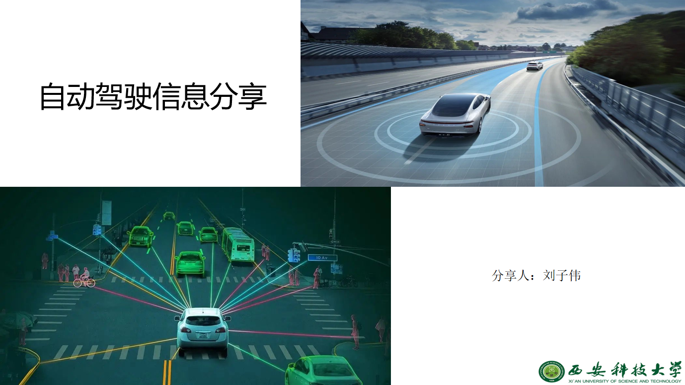 屏幕截图 2023-12-09 164618.png
