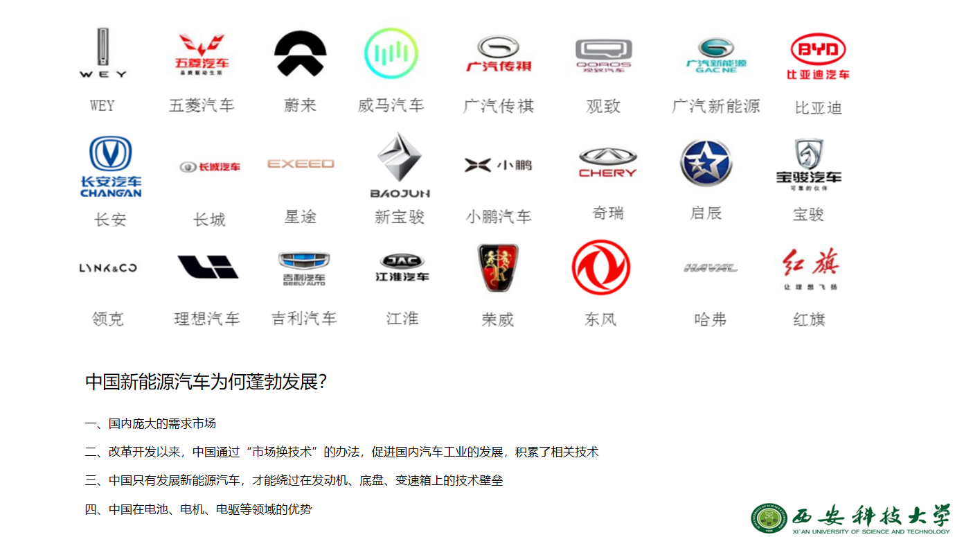屏幕截图 2023-12-11 165424.png