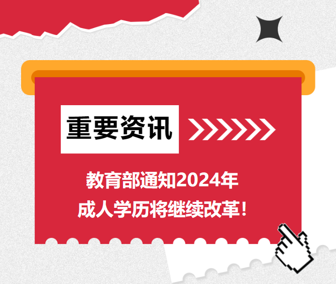 屏幕截图 2023-12-25 171924.png