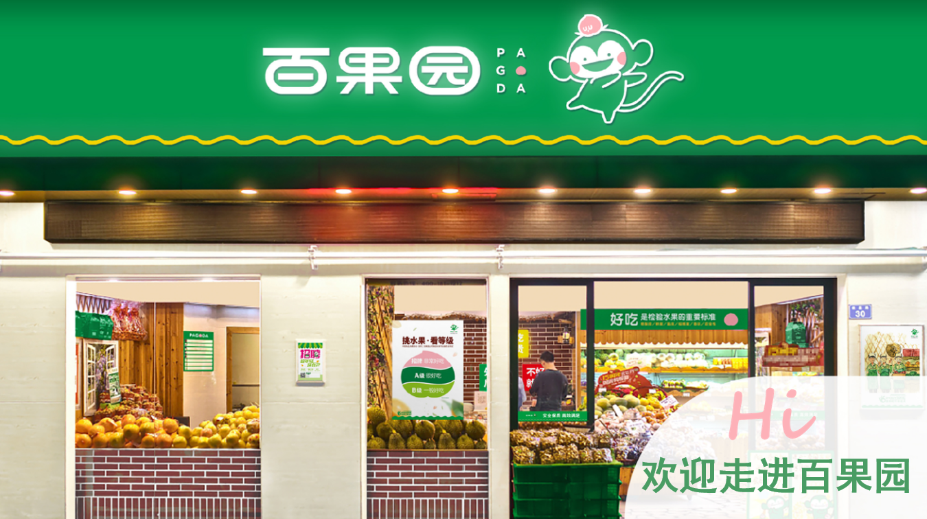 屏幕截图 2024-01-06 164553.png