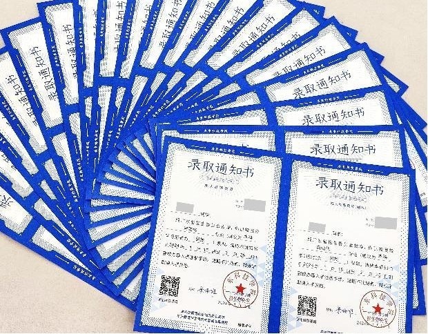 图片17.jpg