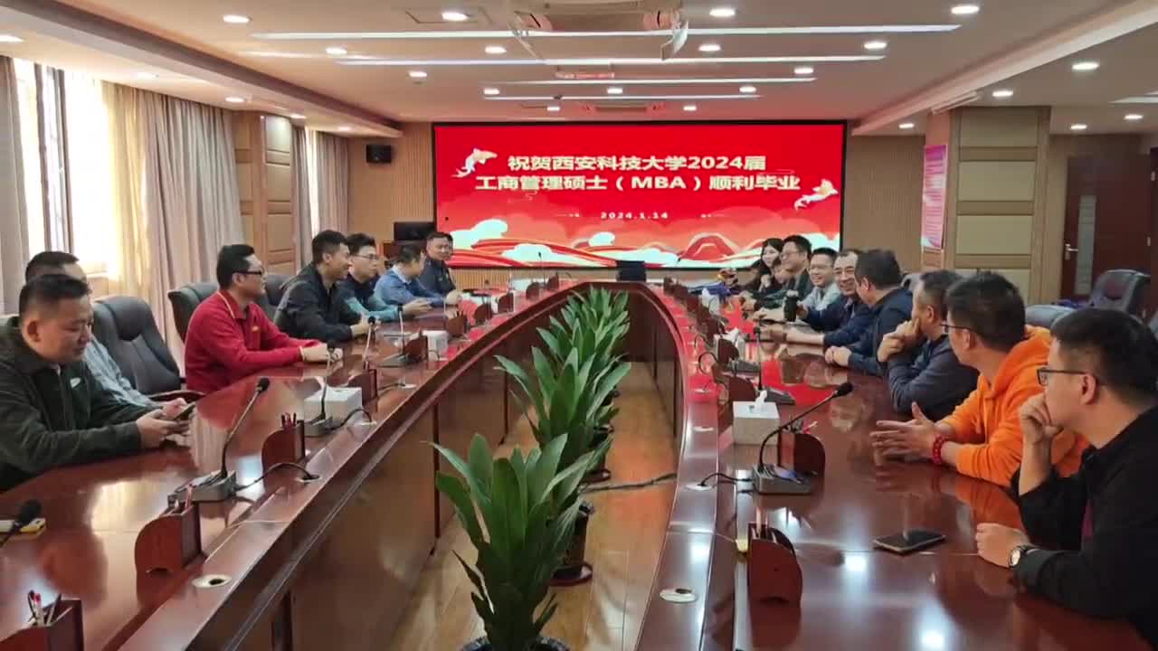 8b6896d6880f3a48404d82cb77159ad2.mp4-20240116-160854.jpg
