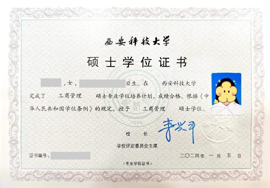 图片15.jpg