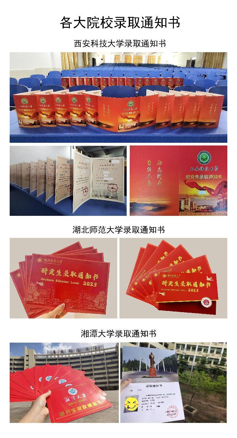 图片9.jpg