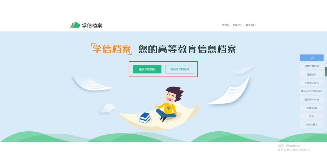 图片3.jpg
