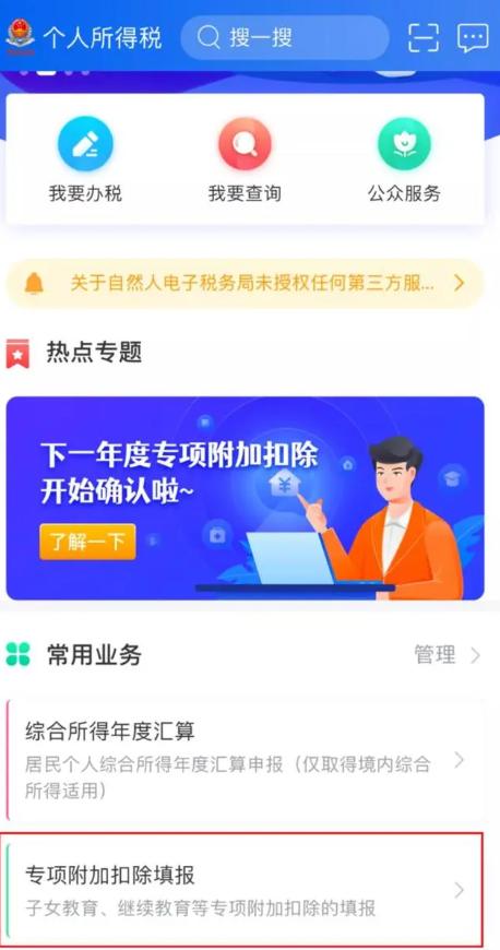 图片6.jpg
