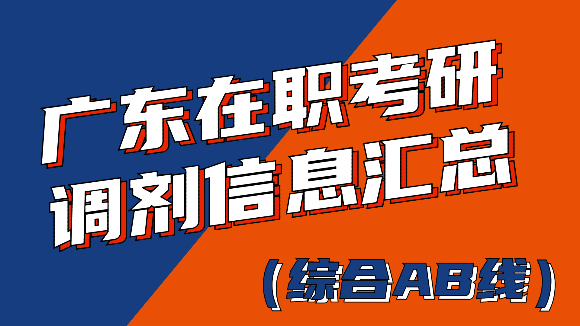 315消费者权益知识科普指南视频封面 (1).jpg