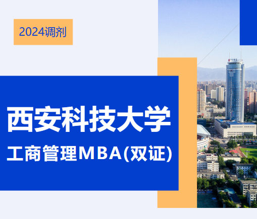 屏幕截图 2024-03-12 175846.png