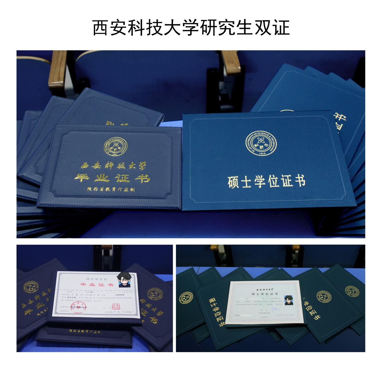 图片2...jpg