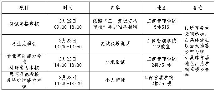 图片7.jpg