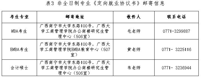 图片9.jpg