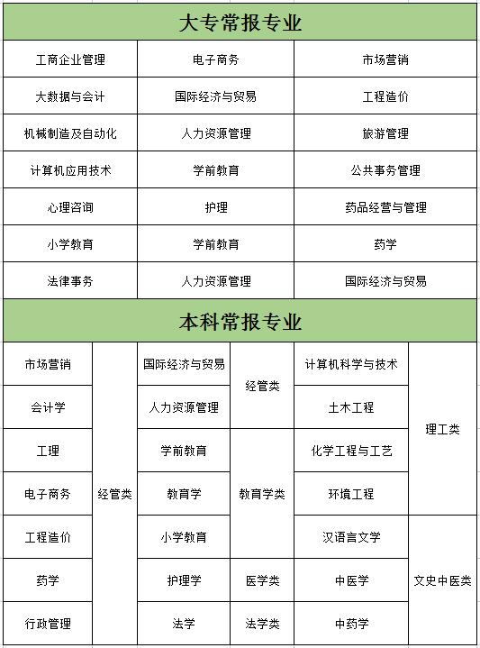 图片9.jpg