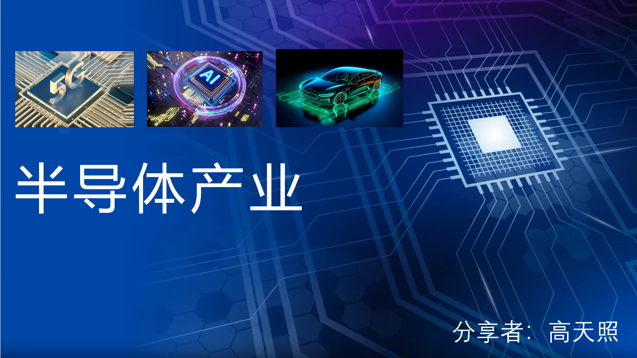 屏幕截图 2024-03-23 151338.png