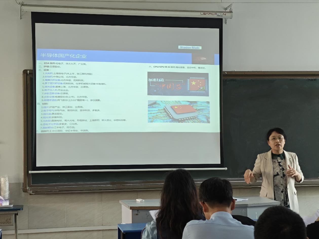 图片14.jpg
