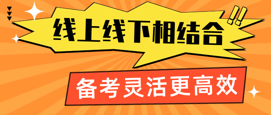 工作甲方趣味宣传公众号风封面首图.jpg