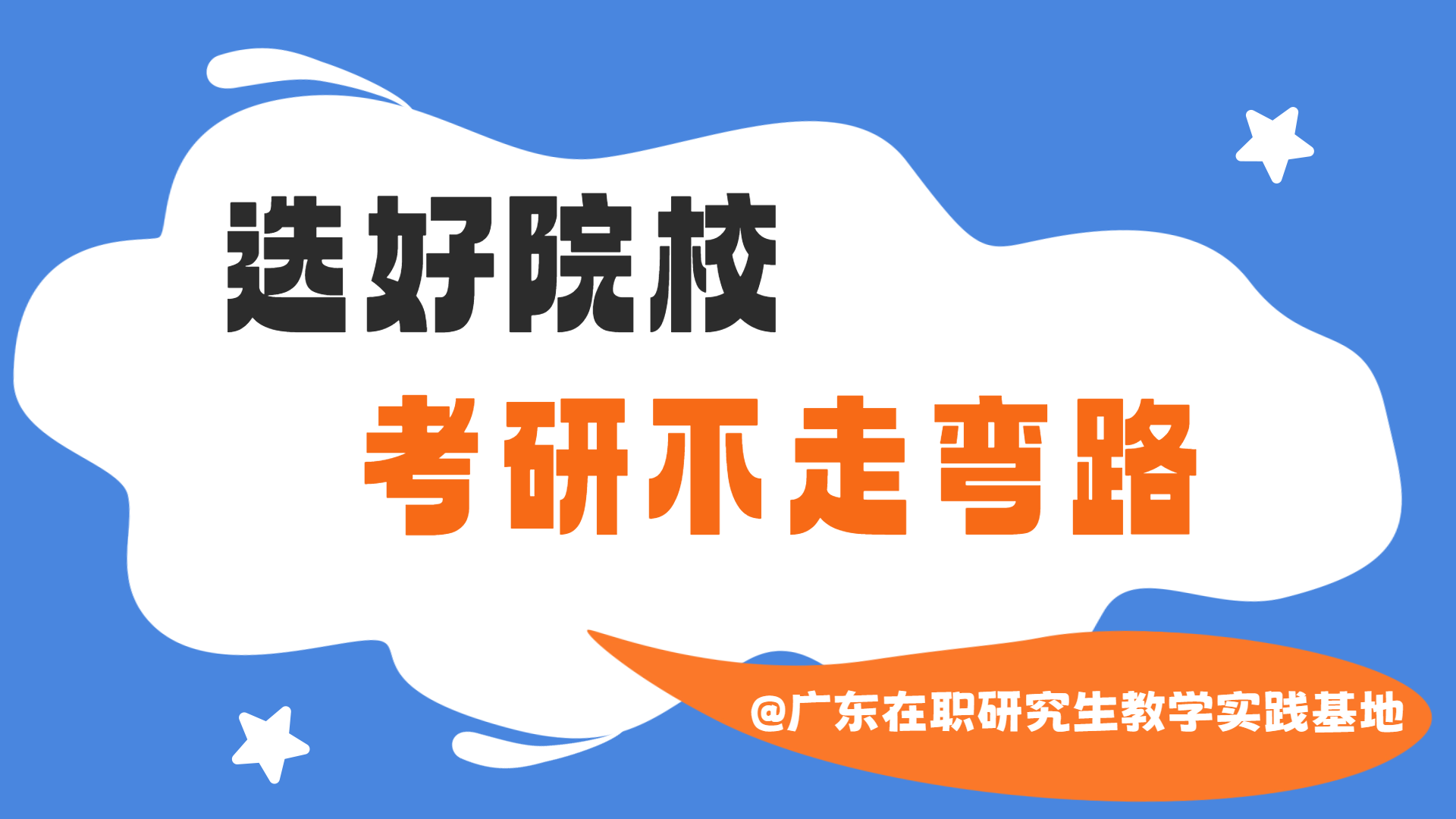 电视剧电影解说视屏封面 (1).jpg