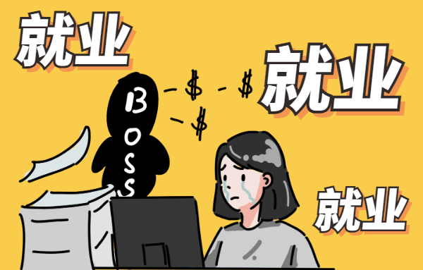 开学本周学习计划公众号封面首图.jpg