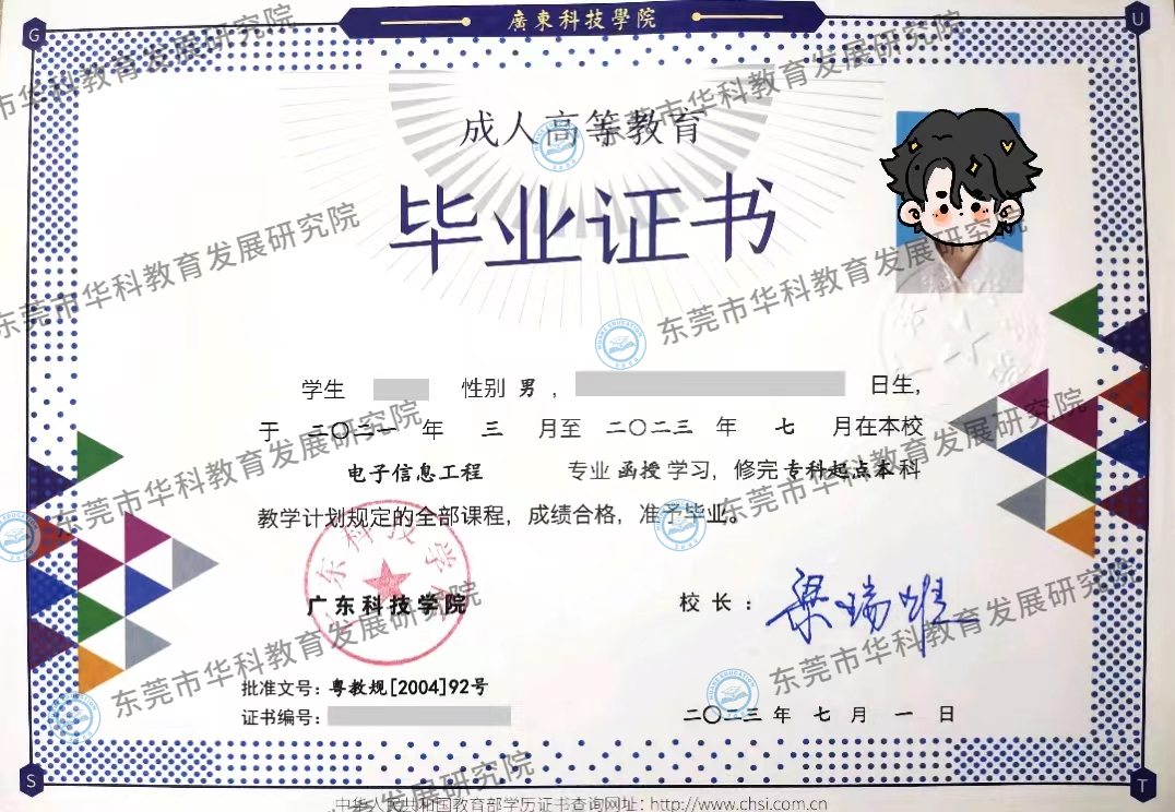 图片编辑 (5).jpg
