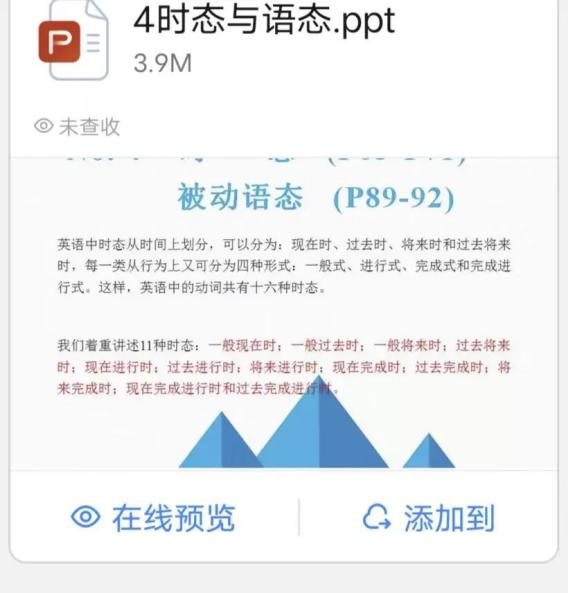 图片9.jpg