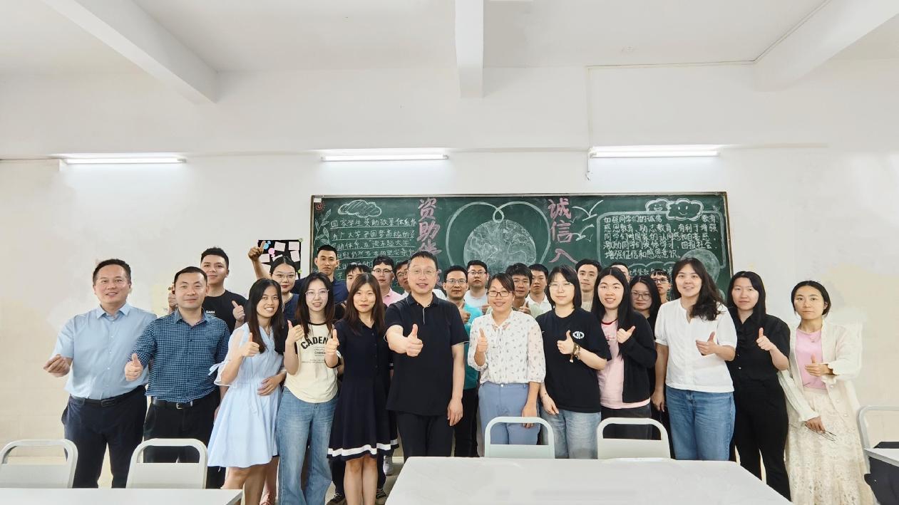 图片2.jpg